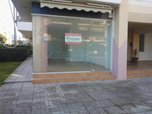 (For Rent) Commercial Retail Shop || Achaia/Patra - 40 Sq.m, 300€ 